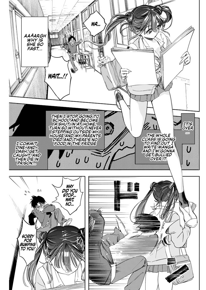 Kakunaru Ue wa What Fiction Cannot Portray 第12页