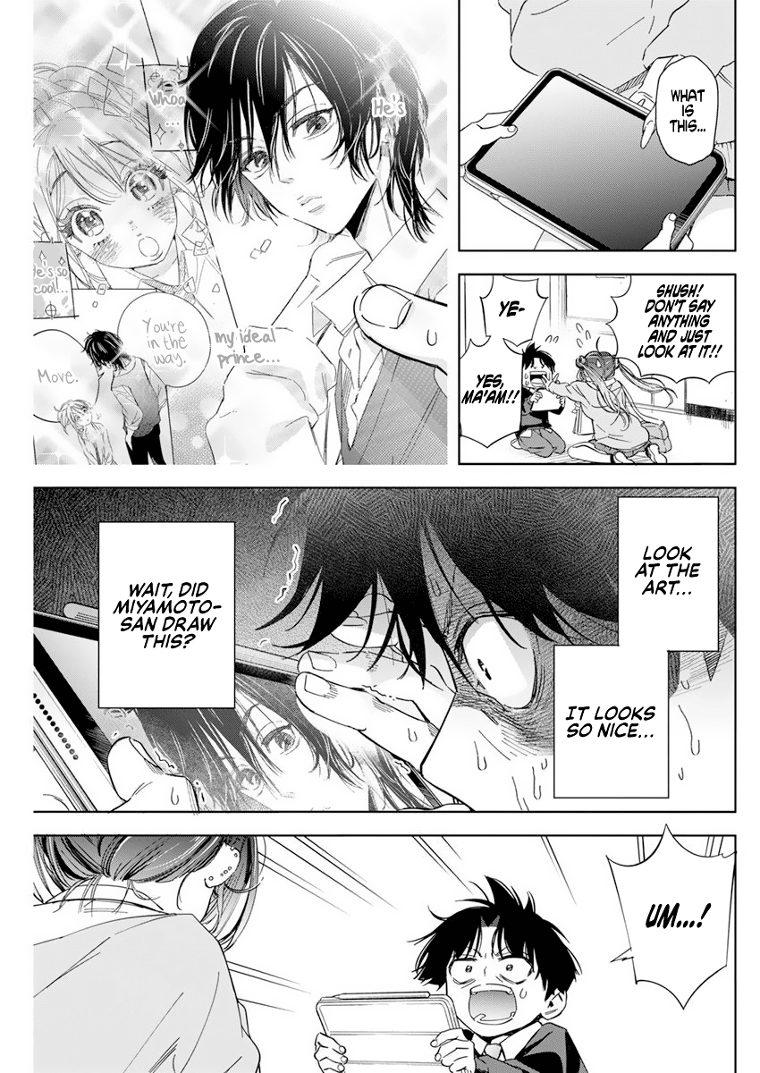 Kakunaru Ue wa What Fiction Cannot Portray 第14页