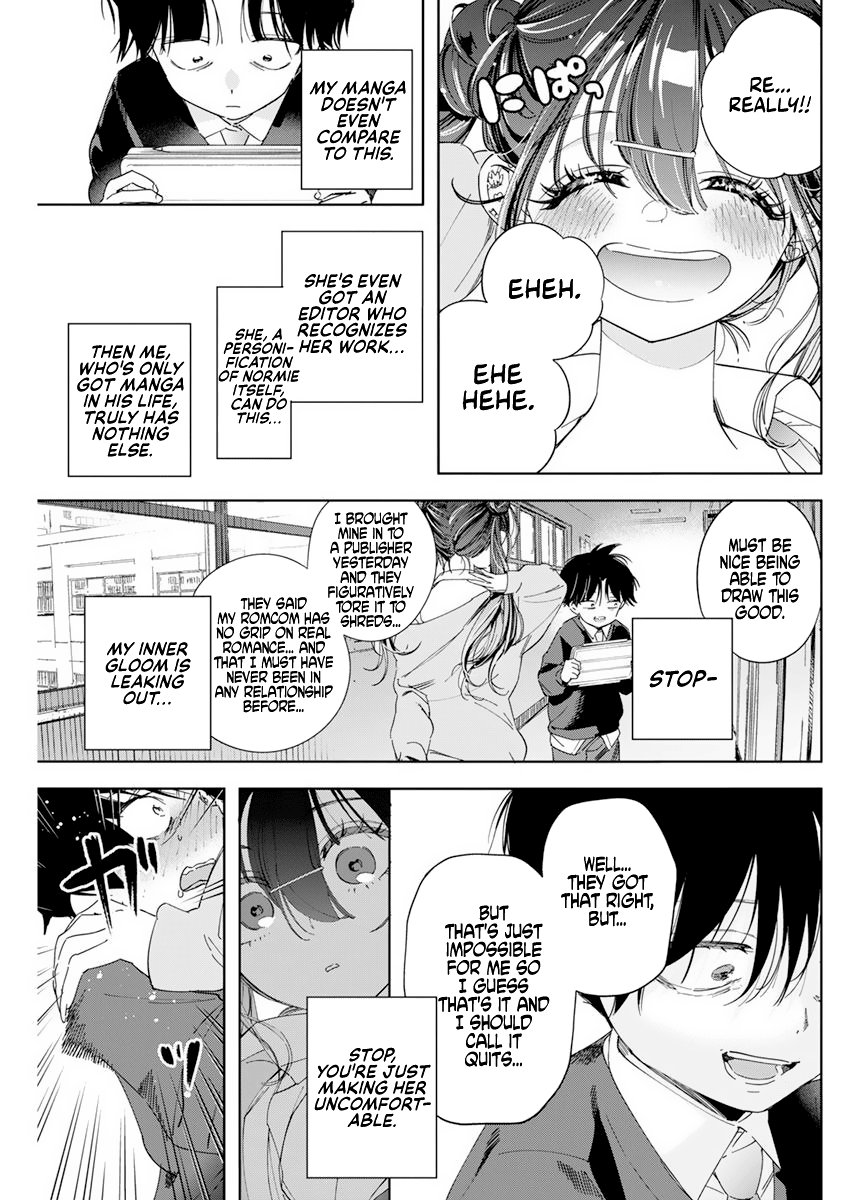 Kakunaru Ue wa What Fiction Cannot Portray 第16页