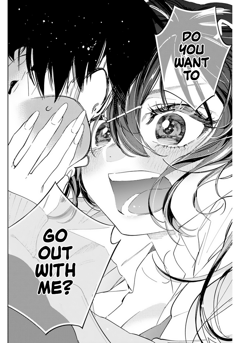 Kakunaru Ue wa What Fiction Cannot Portray 第17页