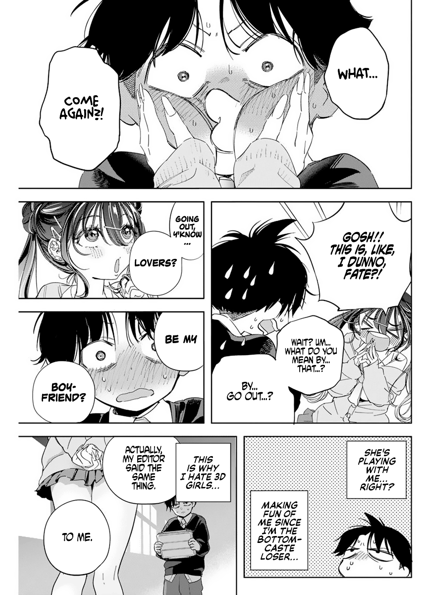 Kakunaru Ue wa What Fiction Cannot Portray 第18页