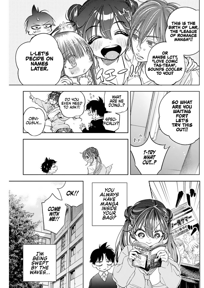 Kakunaru Ue wa What Fiction Cannot Portray 第20页
