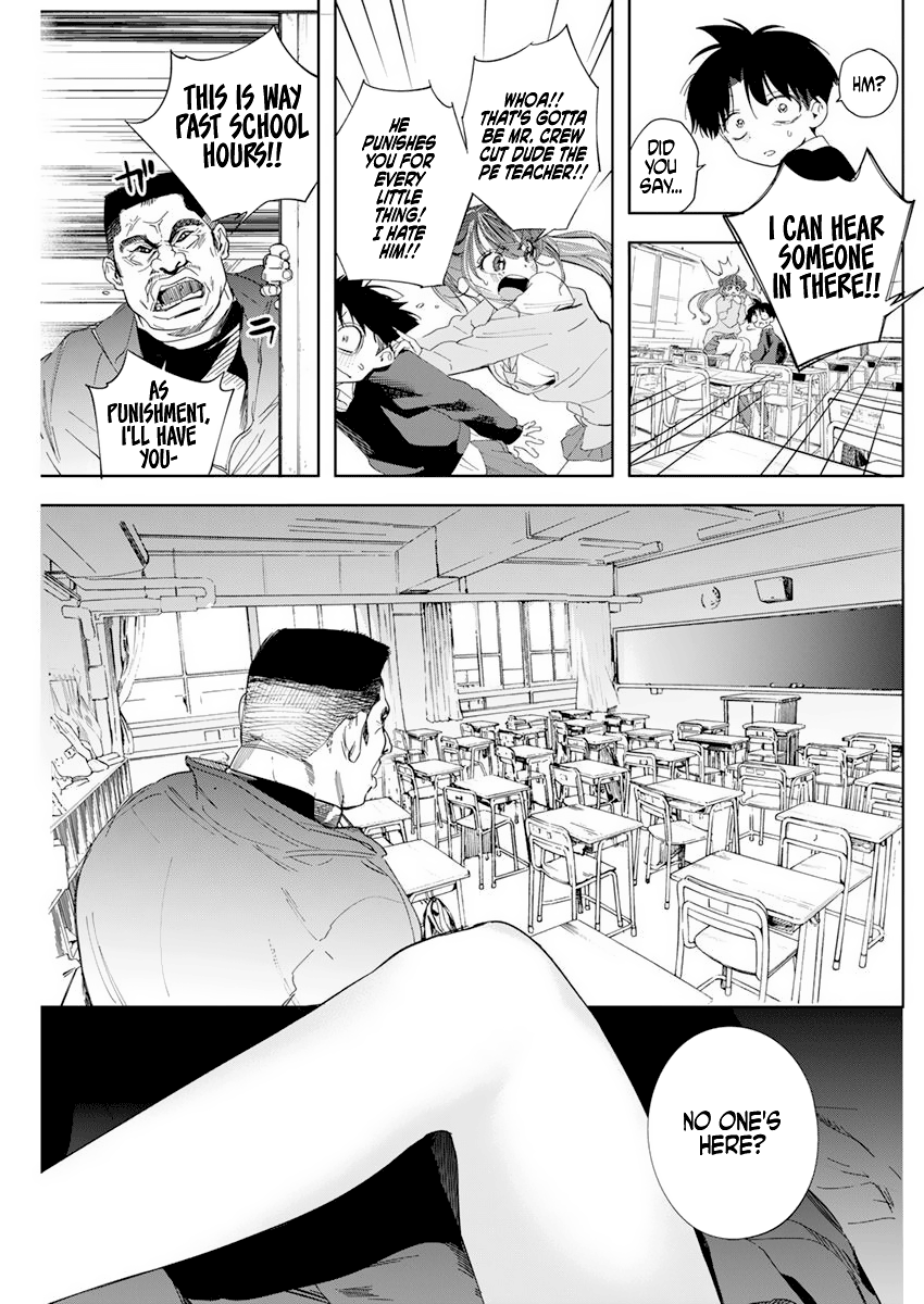 Kakunaru Ue wa What Fiction Cannot Portray 第34页