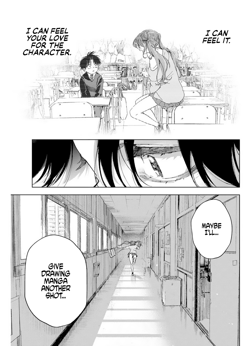 Kakunaru Ue wa What Fiction Cannot Portray 第43页