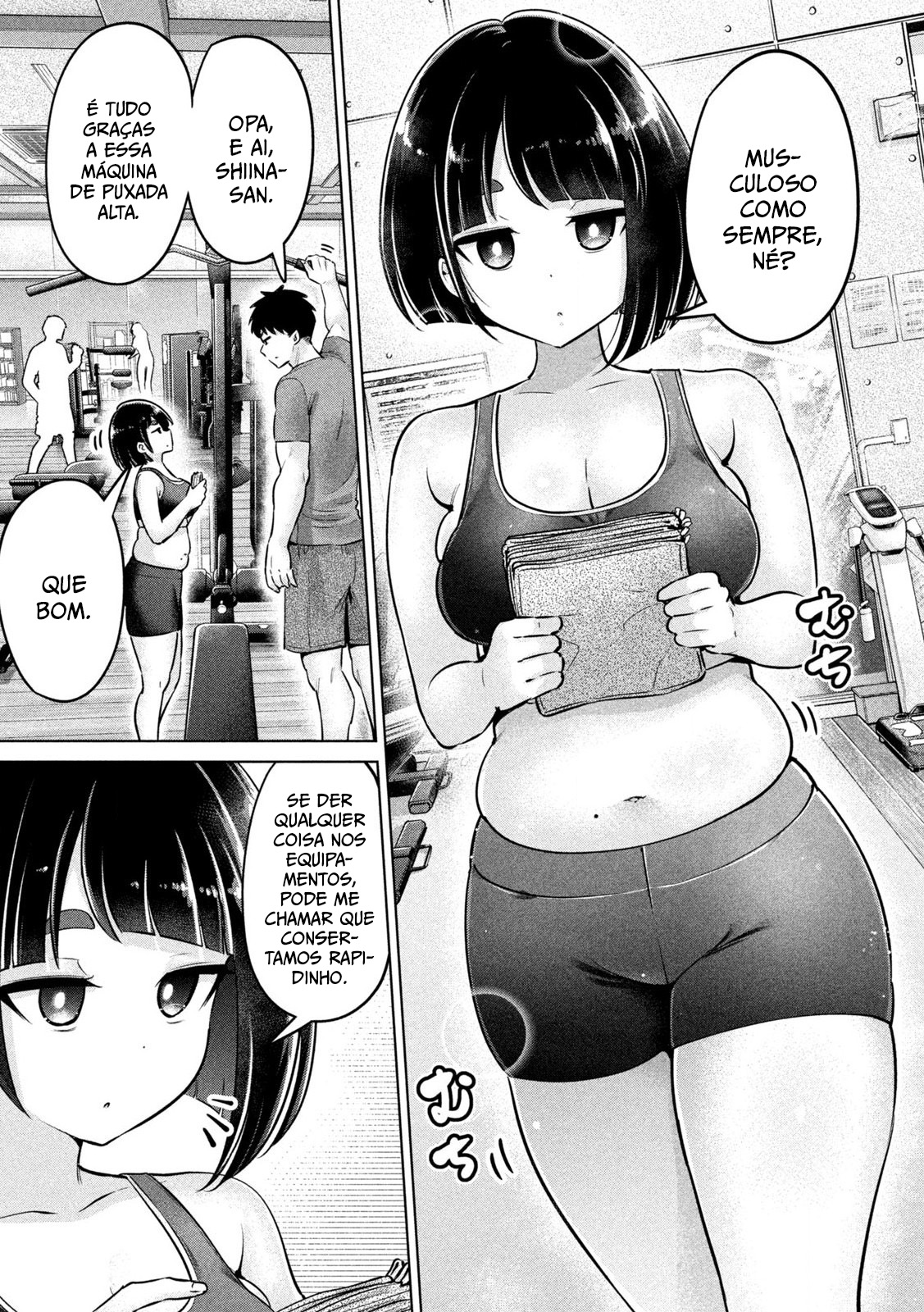 Ookii Muki Muki Chiisai Muchi Muchi 第5页