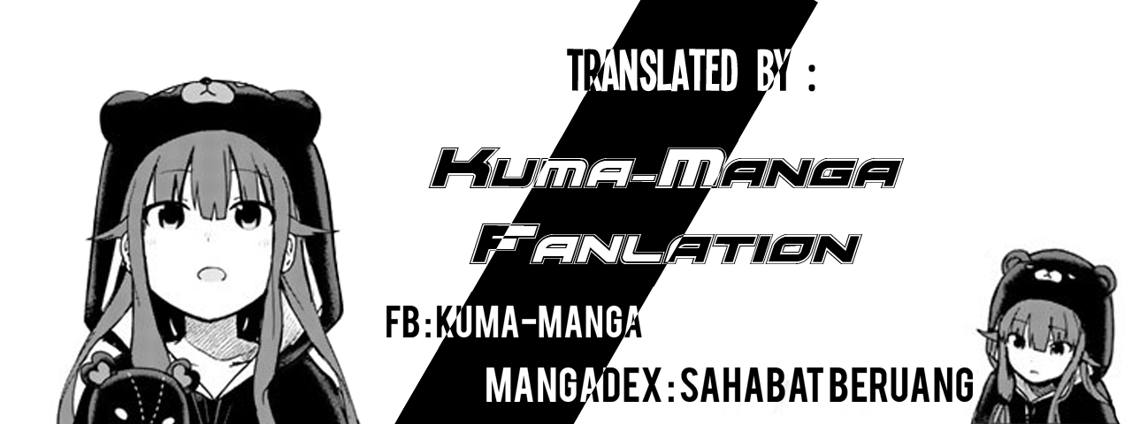 Tantei wa Mou, Shindeiru 第1页