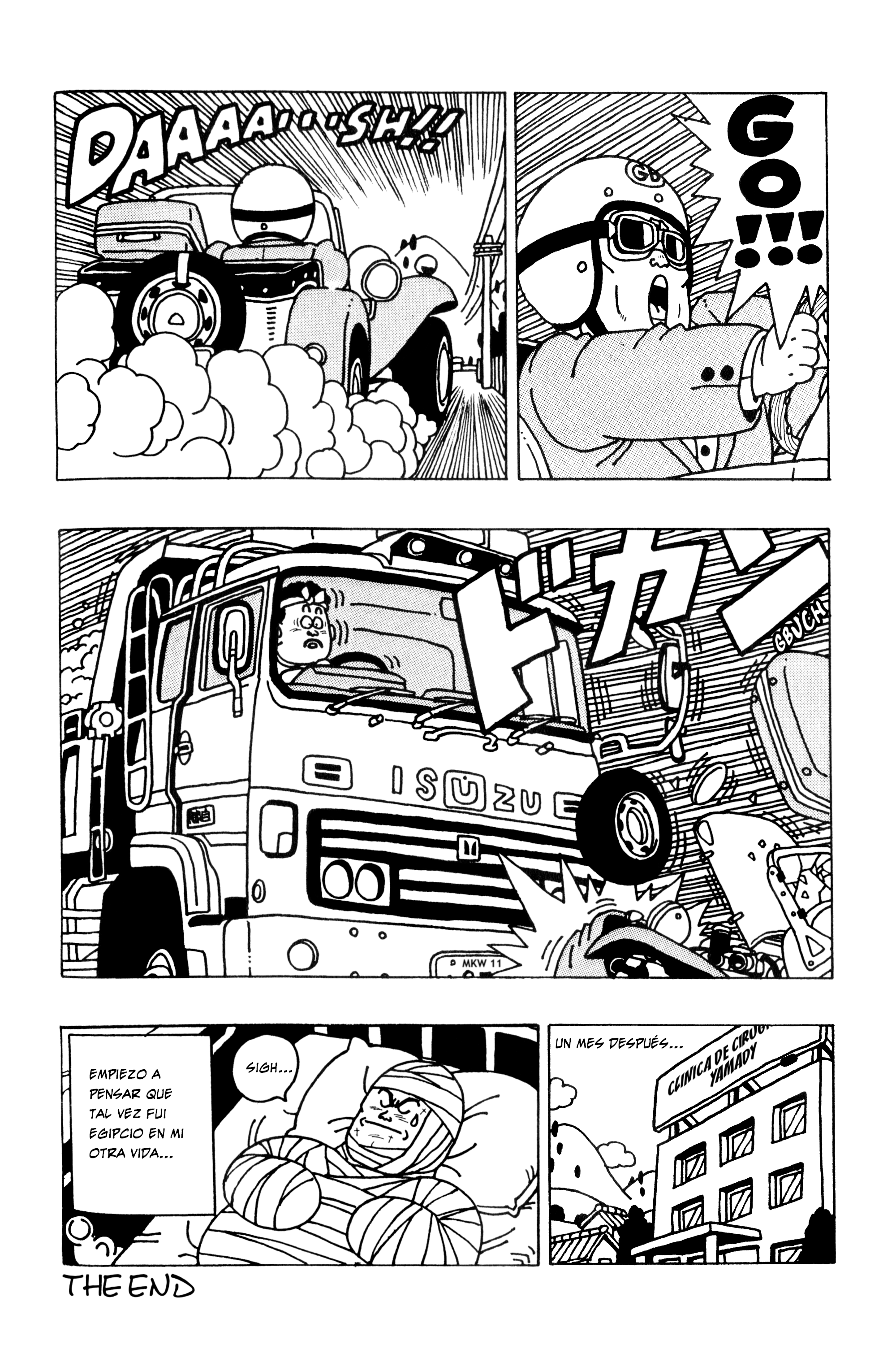 Rocky Ch. 2 第5页