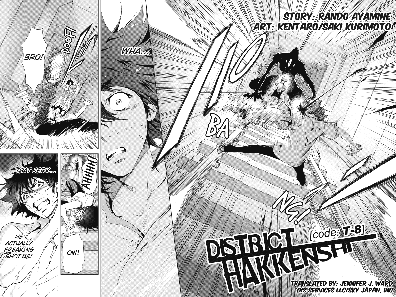 Tokku Hakkenshi [code:T-8] The Thing That Crawls to the Surface (Part 2) 第2页