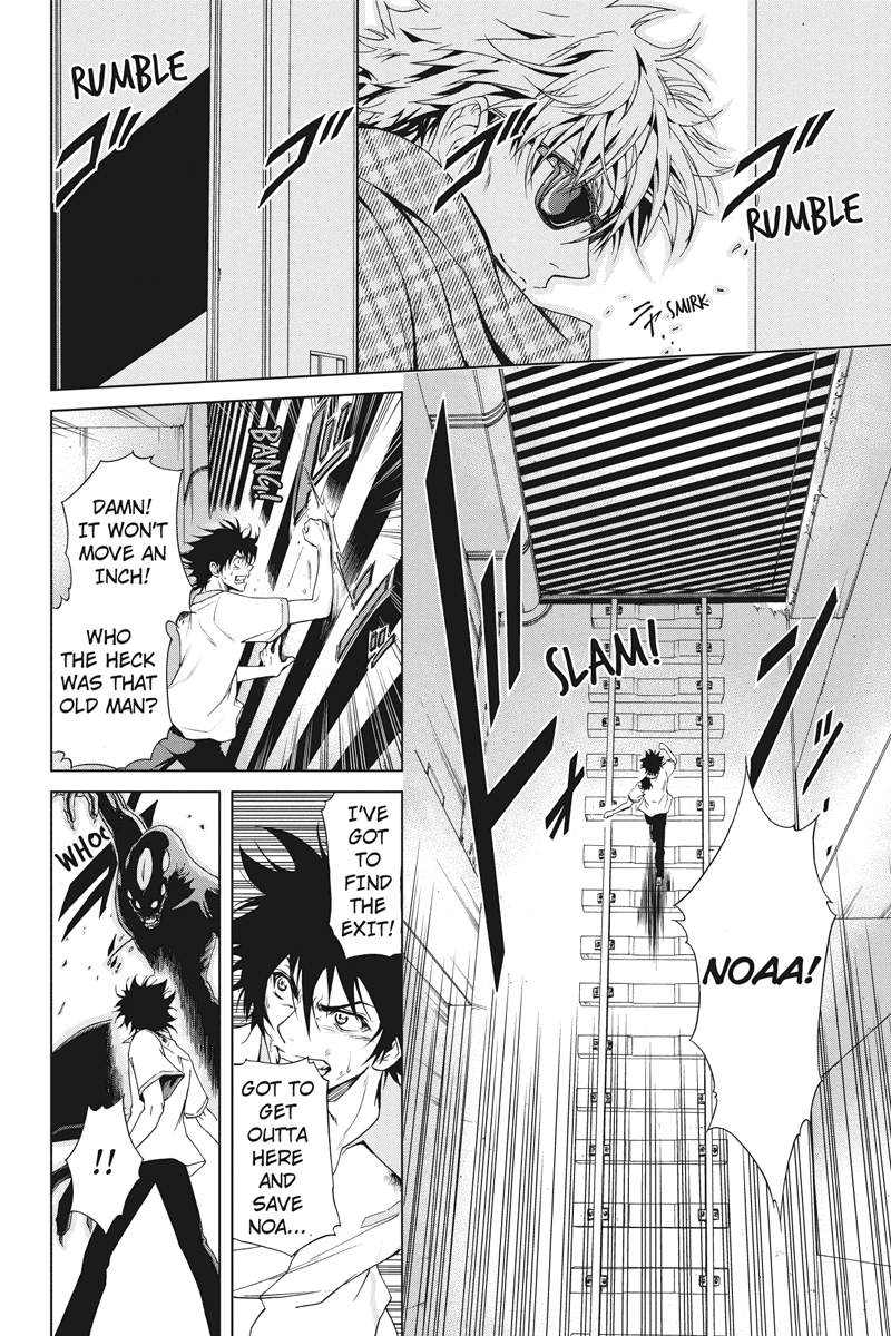 Tokku Hakkenshi [code:T-8] The Thing That Crawls to the Surface (Part 2) 第7页