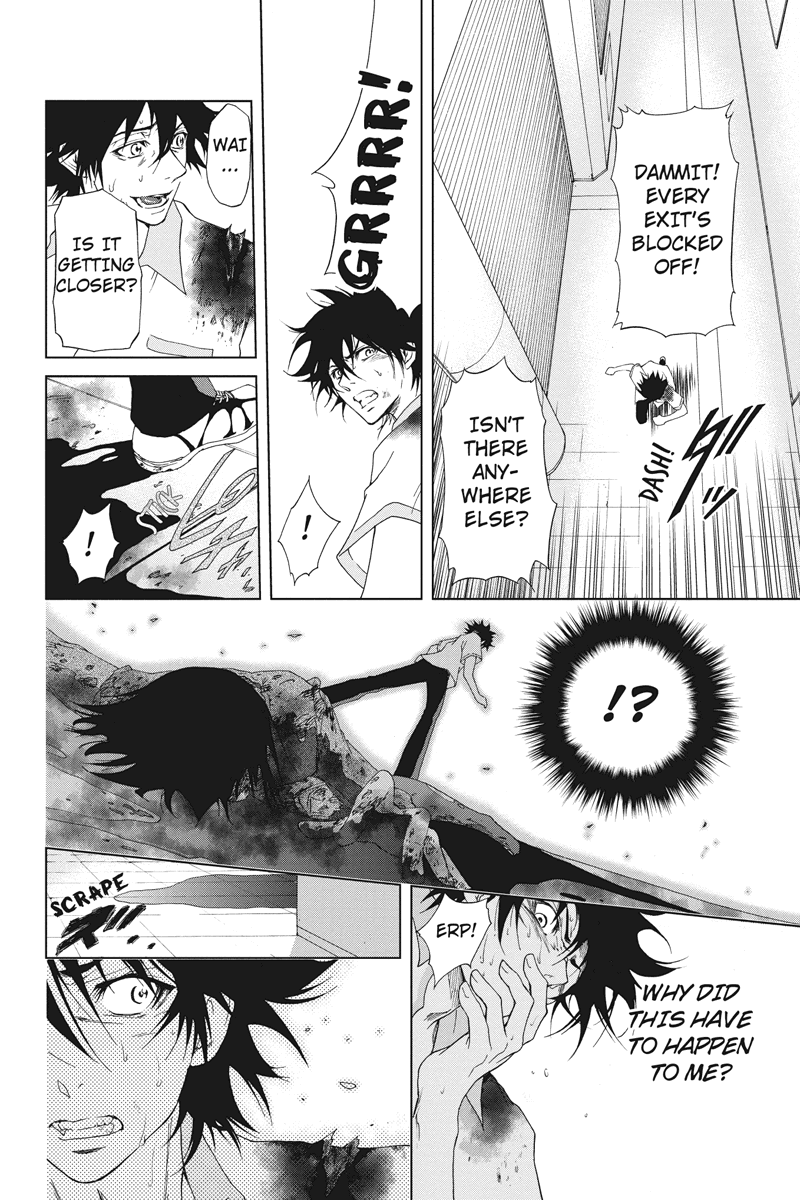 Tokku Hakkenshi [code:T-8] The Thing That Crawls to the Surface (Part 2) 第9页