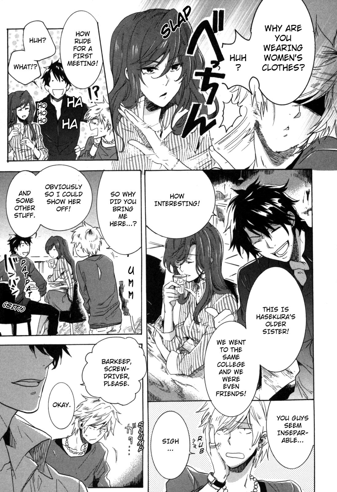 Hitorijime Boyfriend Vol. 1 Ch. 5 第23页