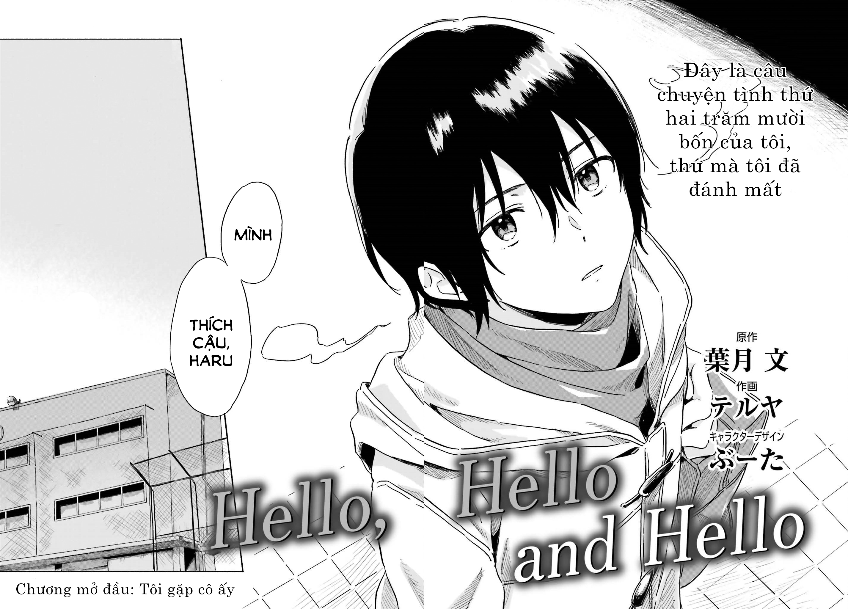 Hello, Hello and Hello Tôi gặp cô ấy 第3页