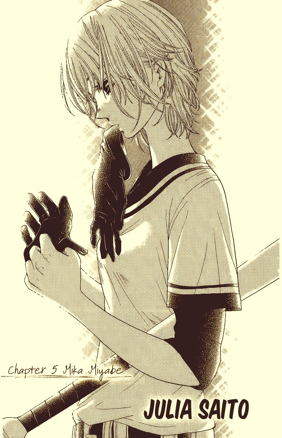 Kirishima, Bukatsu Yamerutteyo Vol. 1 Ch. 5 第1页