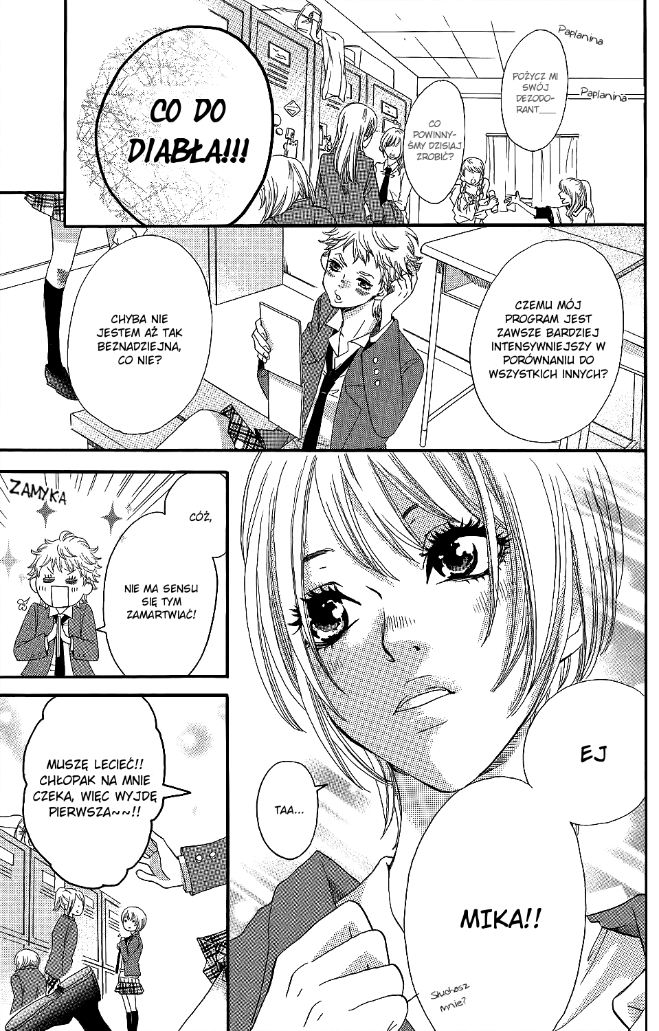 Kirishima, Bukatsu Yamerutteyo Vol. 1 Ch. 5 第5页