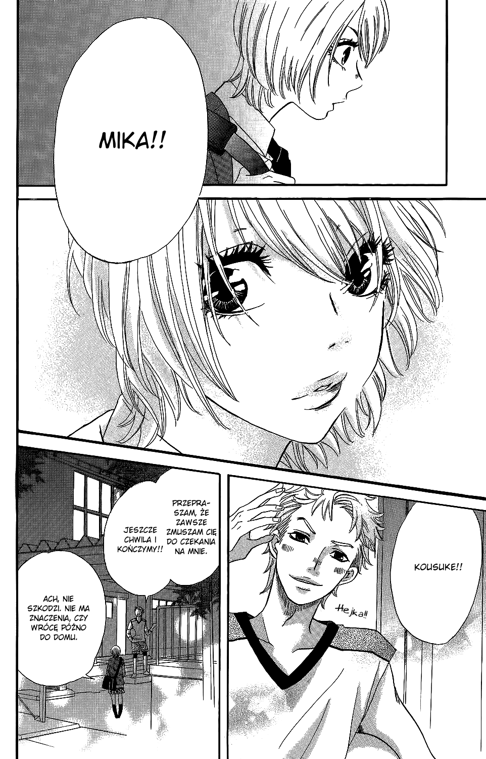 Kirishima, Bukatsu Yamerutteyo Vol. 1 Ch. 5 第8页