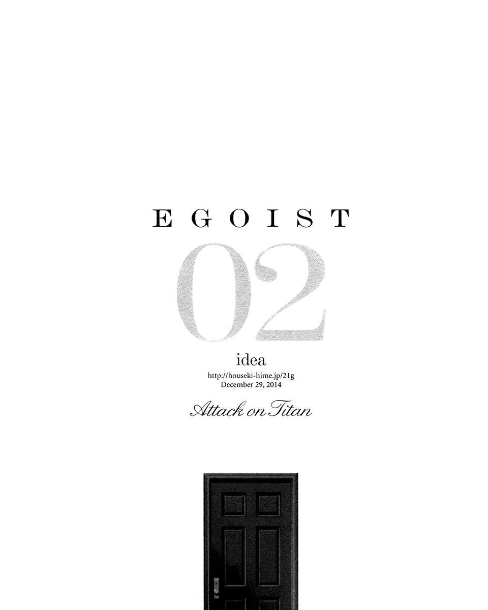 Attack on Titan - Egoist (Doujinshi) Vol. 2 第6页