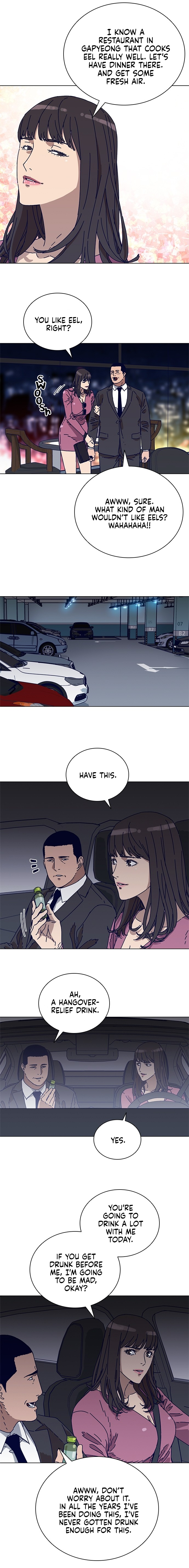 Code Name: TARANTULA Vol. 1 Ch. 4 第9页