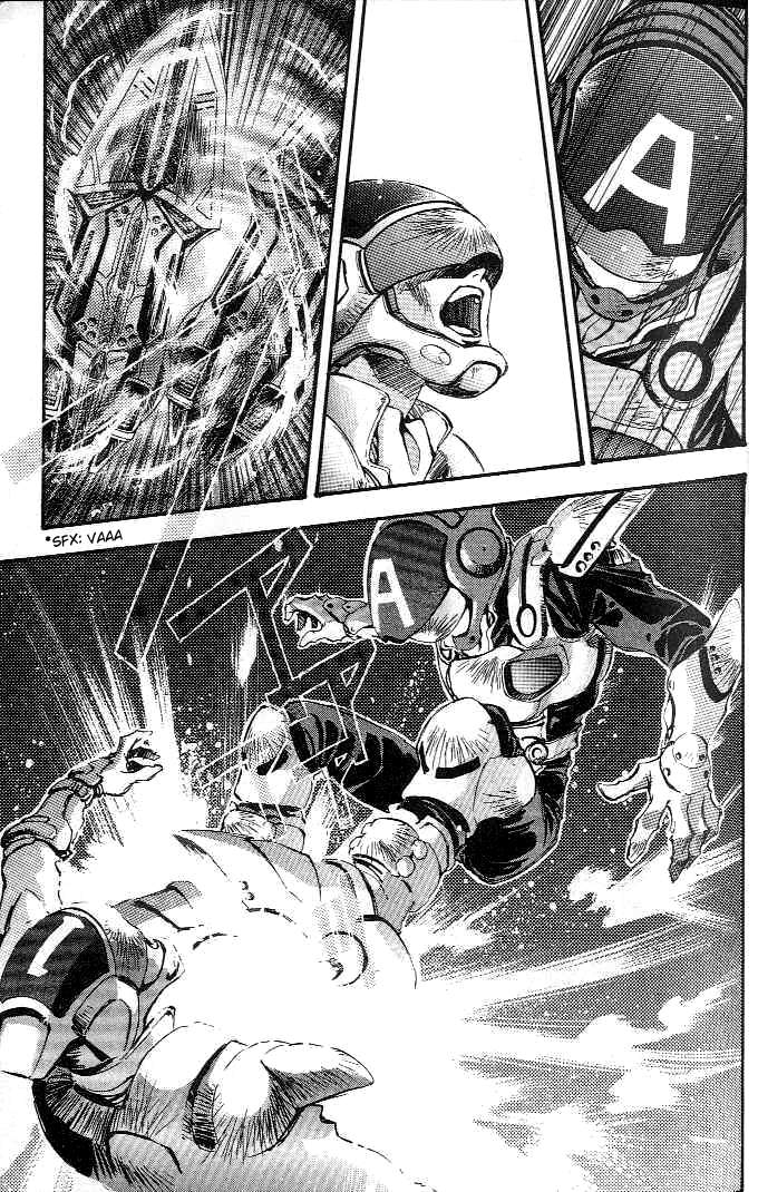 Macross 7 Trash T-Crush 第13页
