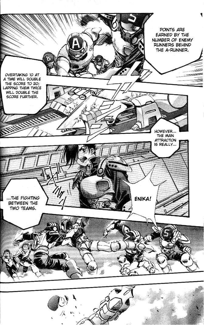 Macross 7 Trash T-Crush 第4页
