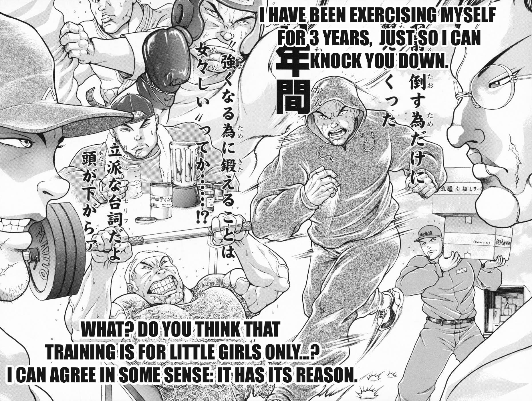 Baki Gaiden: Scarface Vol. 1 Ch. 2 第12页