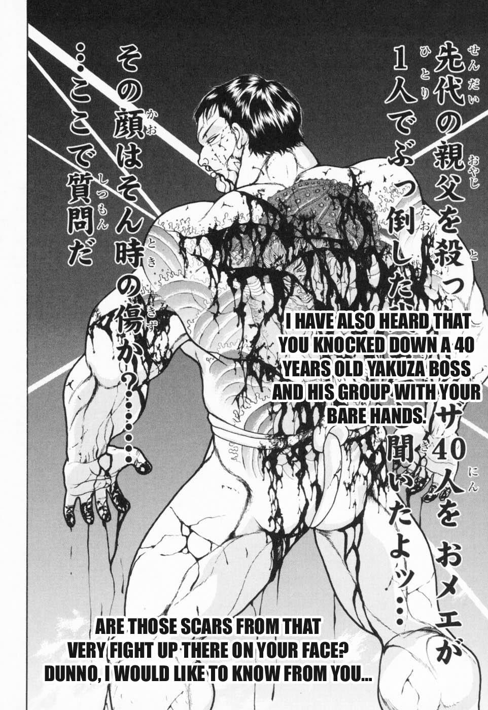 Baki Gaiden: Scarface Vol. 1 Ch. 2 第13页