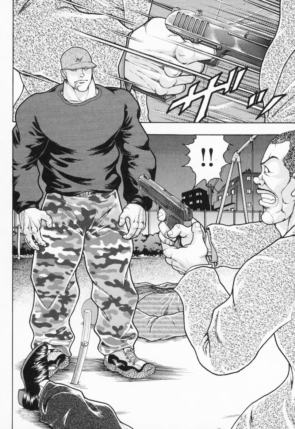 Baki Gaiden: Scarface Vol. 1 Ch. 2 第16页