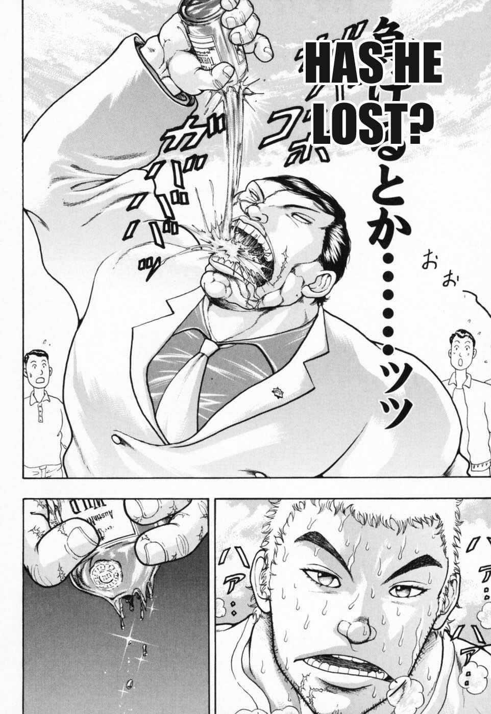 Baki Gaiden: Scarface Vol. 1 Ch. 2 第32页