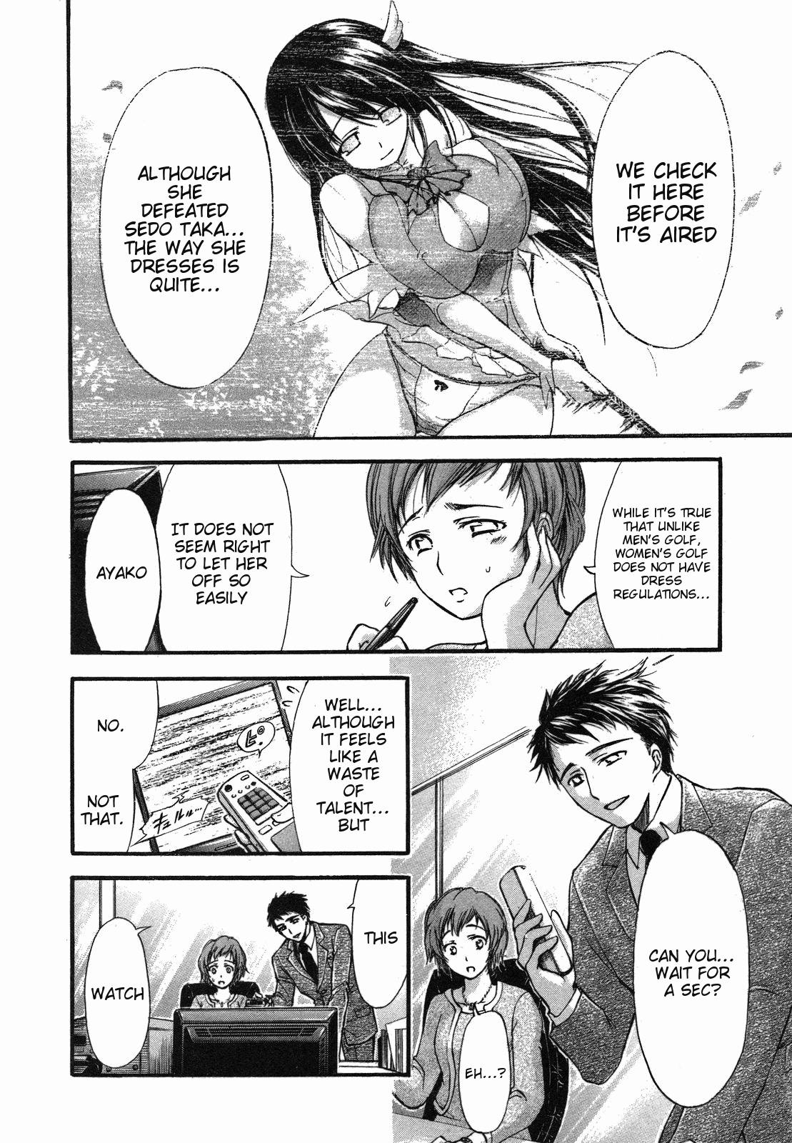 He~nshin!! - Sonata Birdie Rush Vol. 1 Ch. 3 第4页