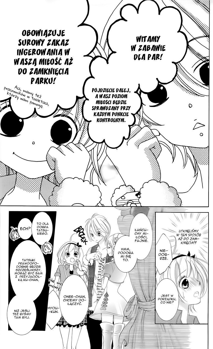 Hana ni Kedamono Vol. 1 Ch. 4 第13页