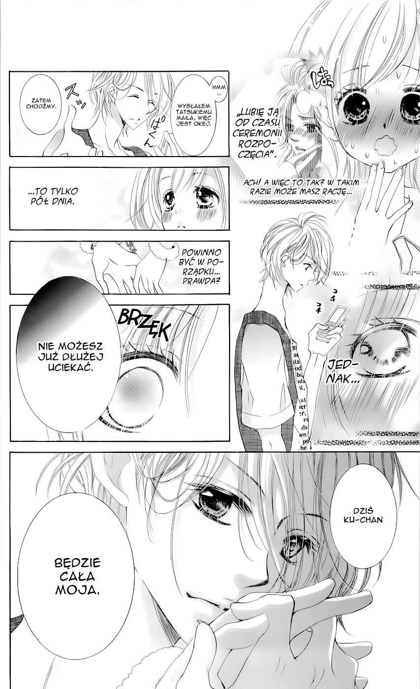 Hana ni Kedamono Vol. 1 Ch. 4 第14页