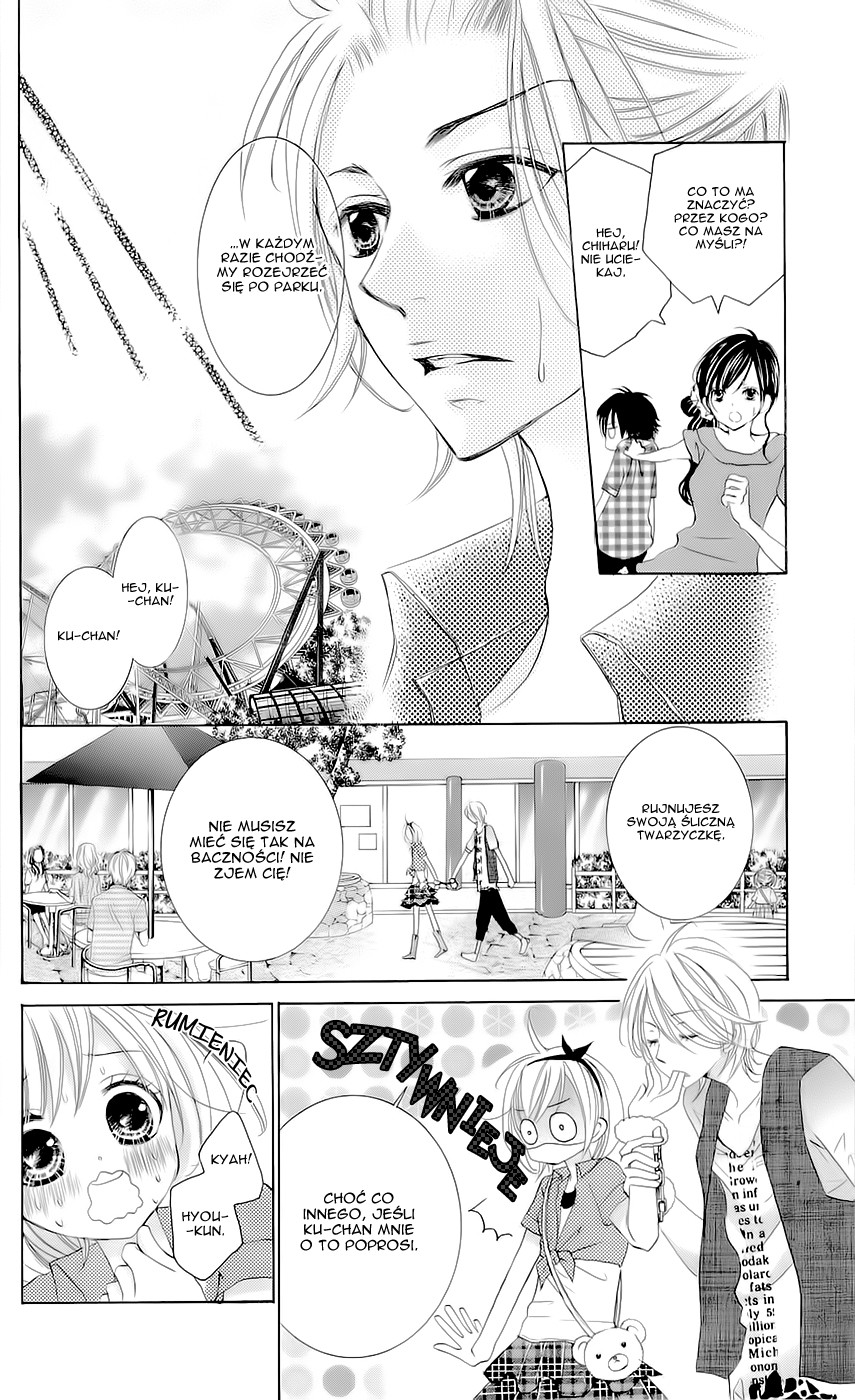 Hana ni Kedamono Vol. 1 Ch. 4 第18页
