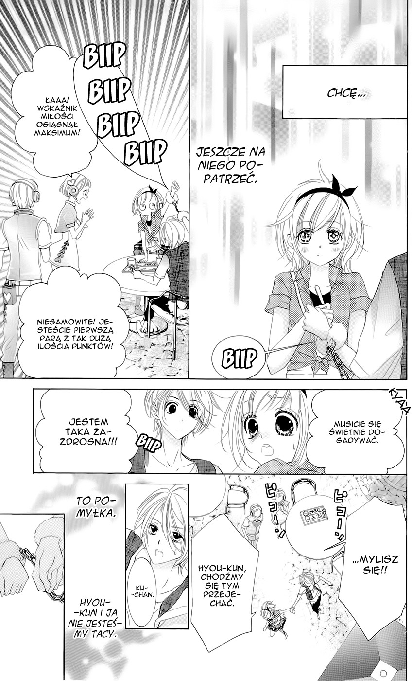 Hana ni Kedamono Vol. 1 Ch. 4 第23页