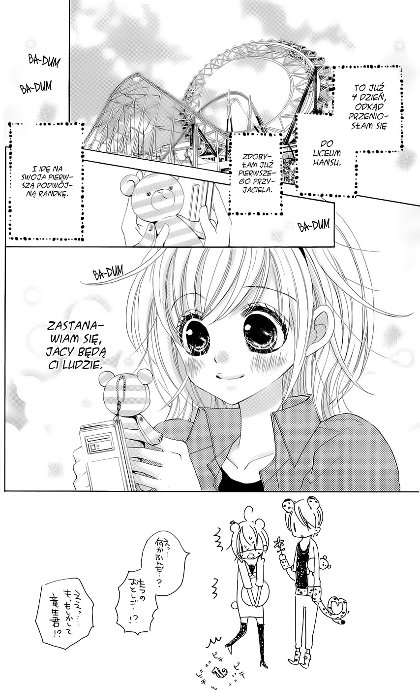 Hana ni Kedamono Vol. 1 Ch. 4 第4页