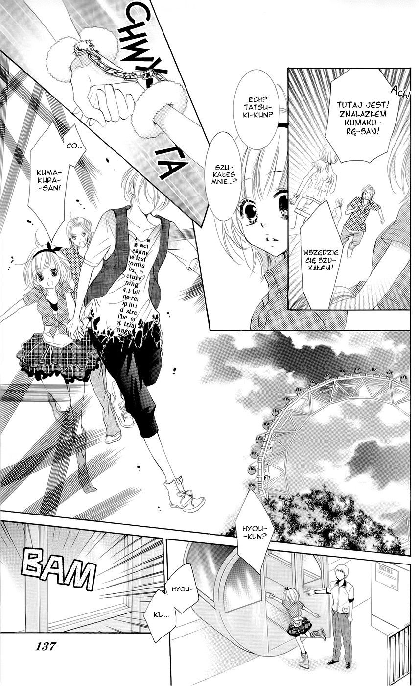 Hana ni Kedamono Vol. 1 Ch. 4 第31页