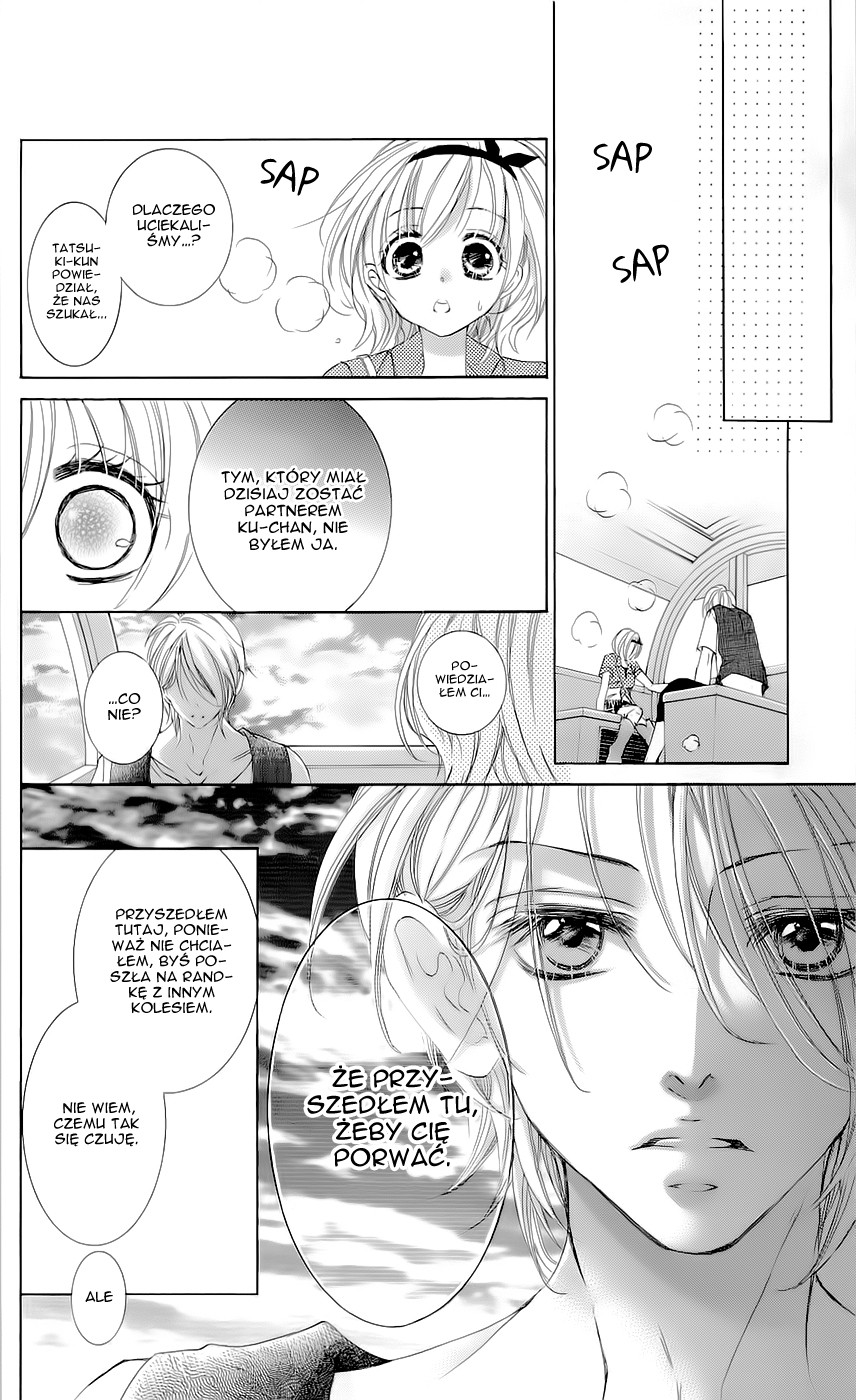 Hana ni Kedamono Vol. 1 Ch. 4 第32页