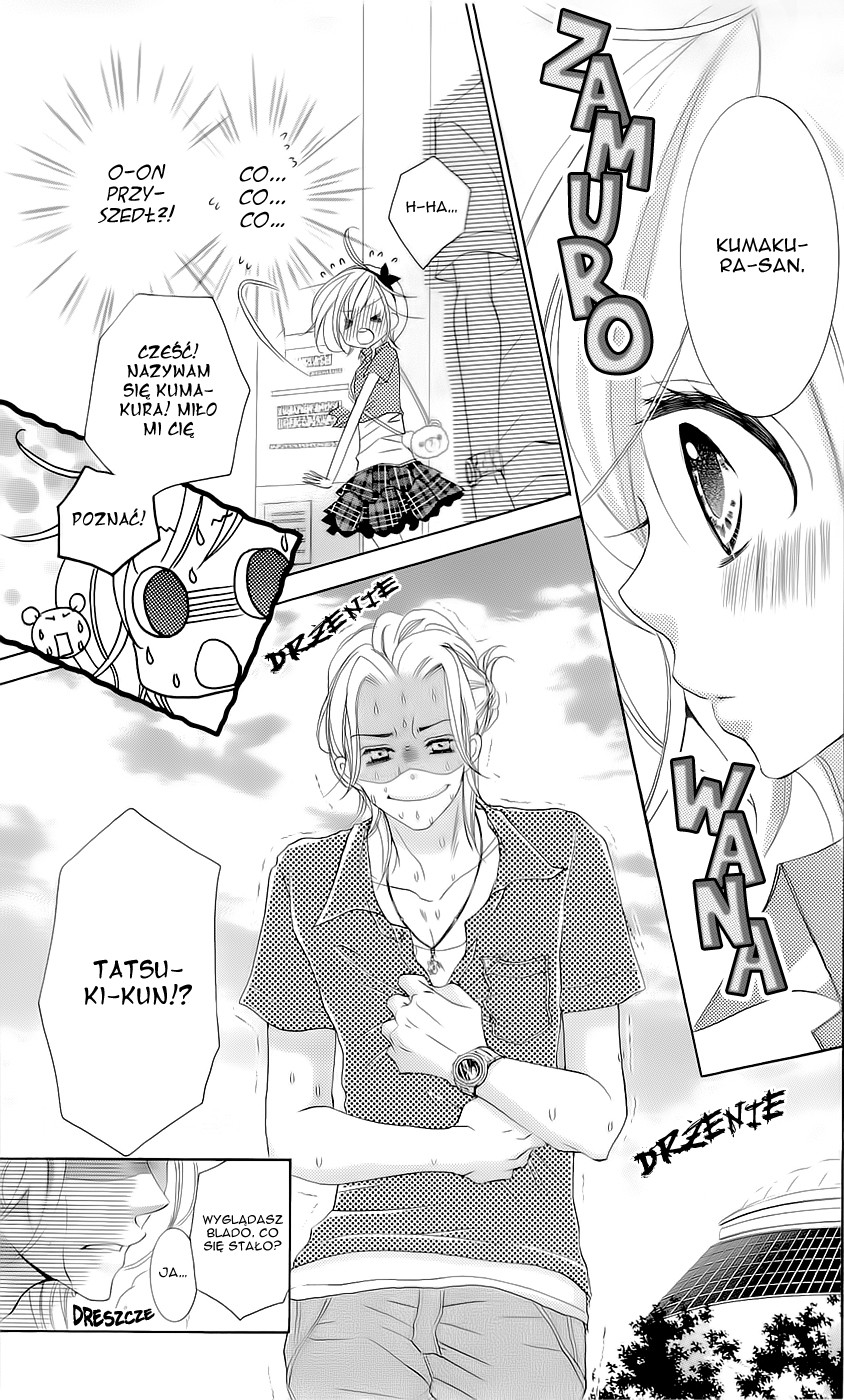 Hana ni Kedamono Vol. 1 Ch. 4 第5页
