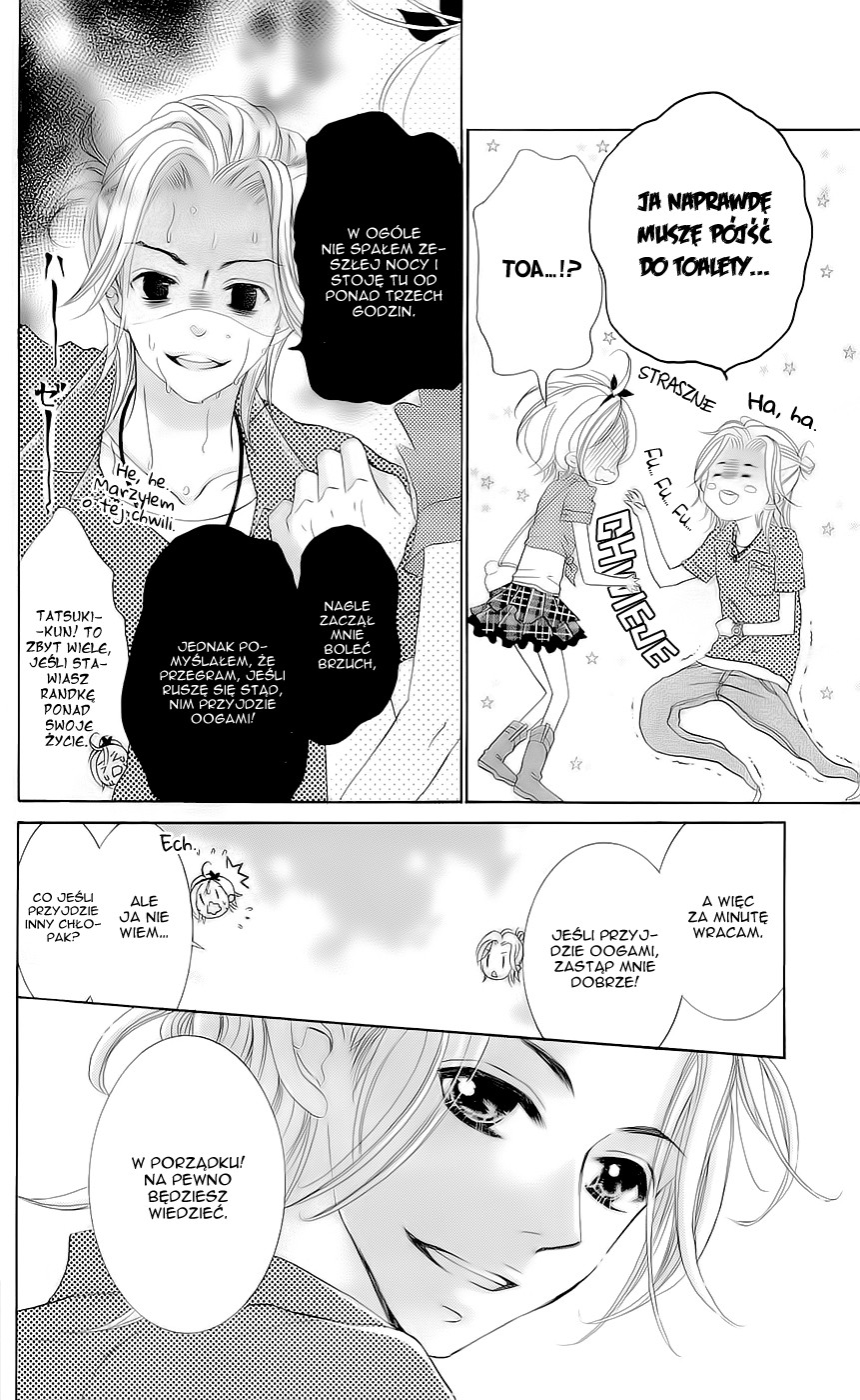 Hana ni Kedamono Vol. 1 Ch. 4 第6页