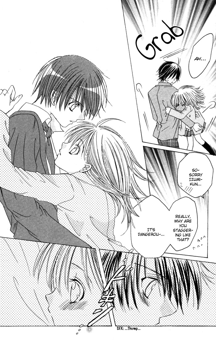 Megane ~ Hazushitemo Iidesuka? Mousou Otome by IKEYAMADA Go 第18页