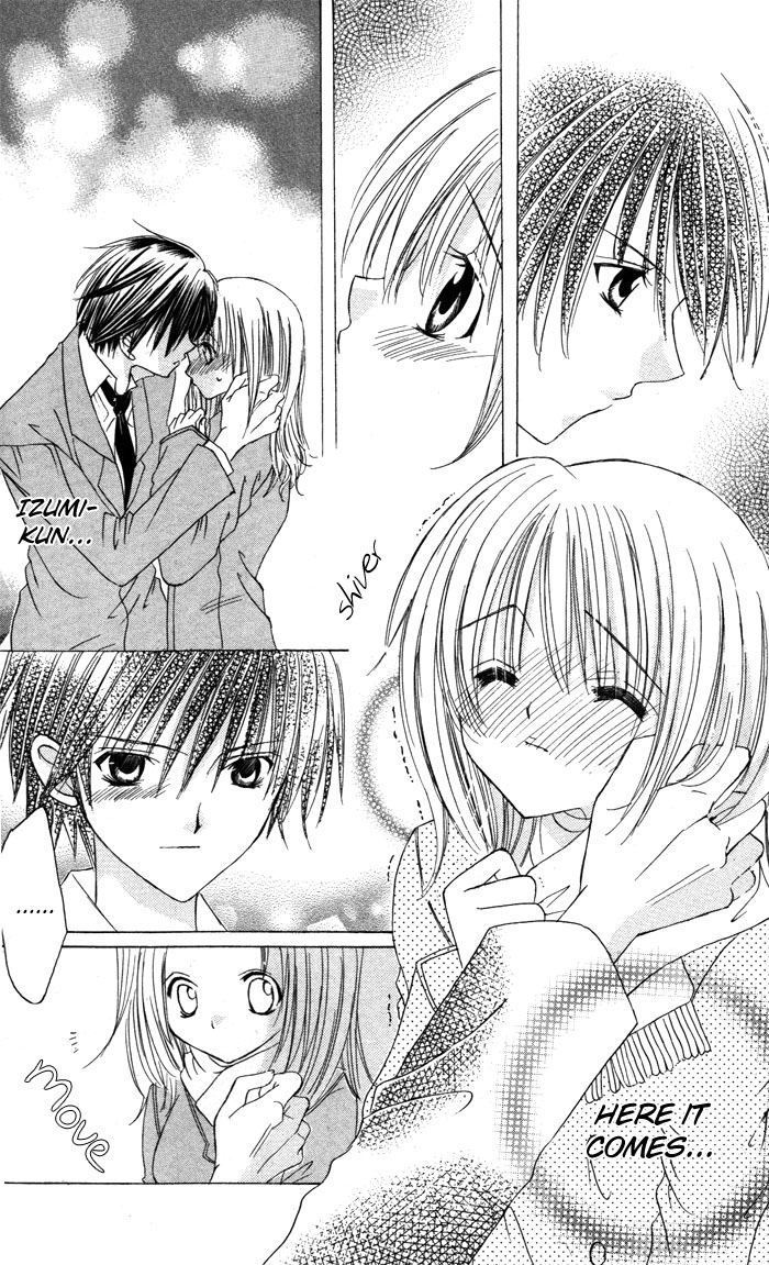 Megane ~ Hazushitemo Iidesuka? Mousou Otome by IKEYAMADA Go 第19页