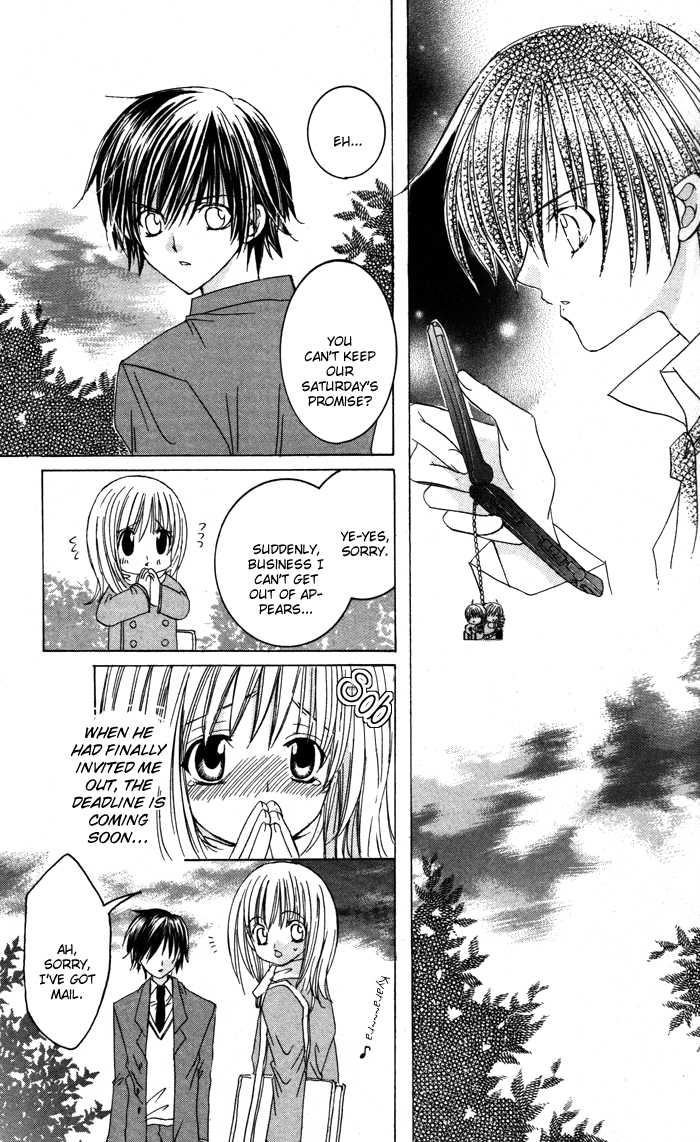 Megane ~ Hazushitemo Iidesuka? Mousou Otome by IKEYAMADA Go 第24页