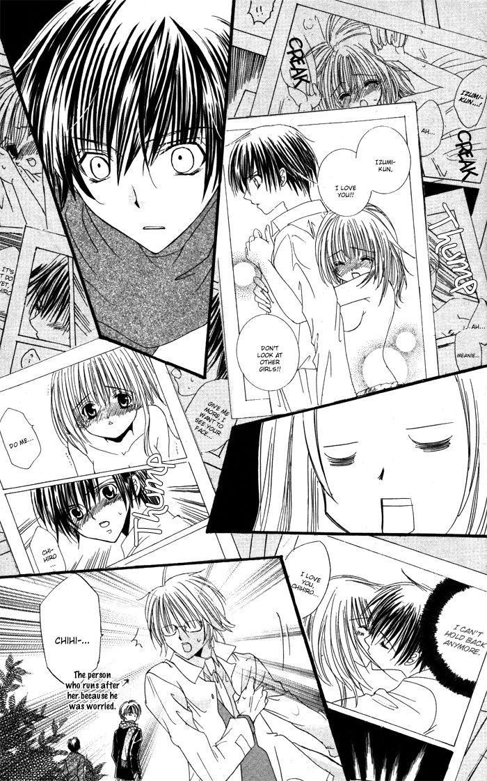 Megane ~ Hazushitemo Iidesuka? Mousou Otome by IKEYAMADA Go 第39页