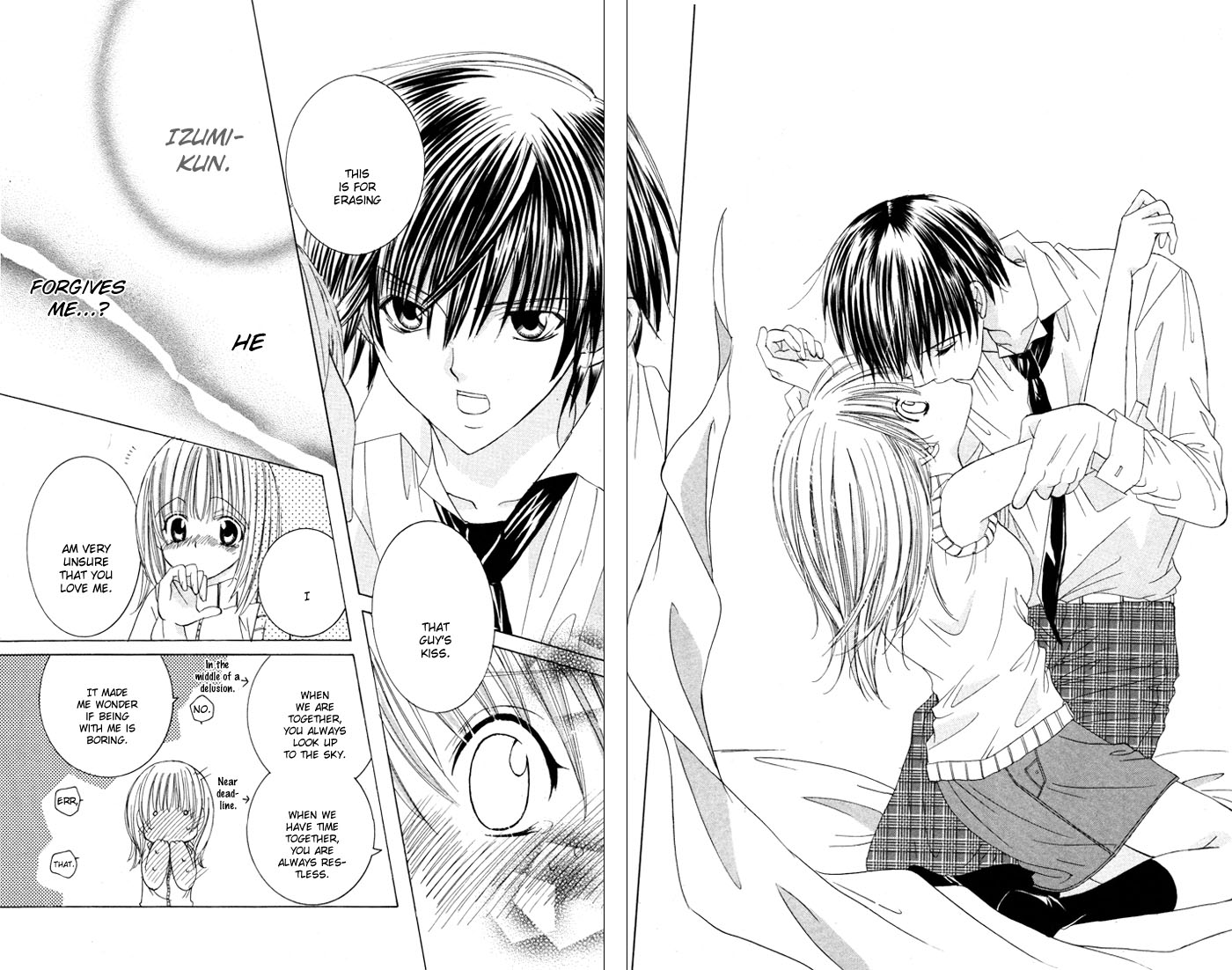 Megane ~ Hazushitemo Iidesuka? Mousou Otome by IKEYAMADA Go 第46页