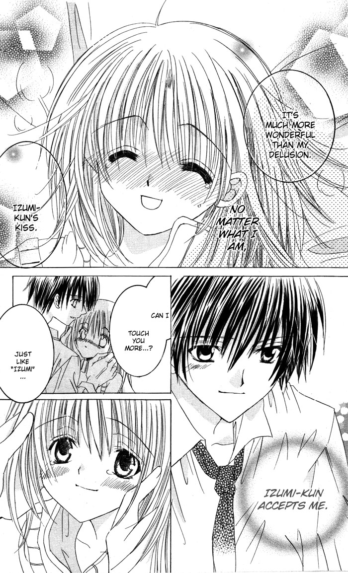Megane ~ Hazushitemo Iidesuka? Mousou Otome by IKEYAMADA Go 第49页