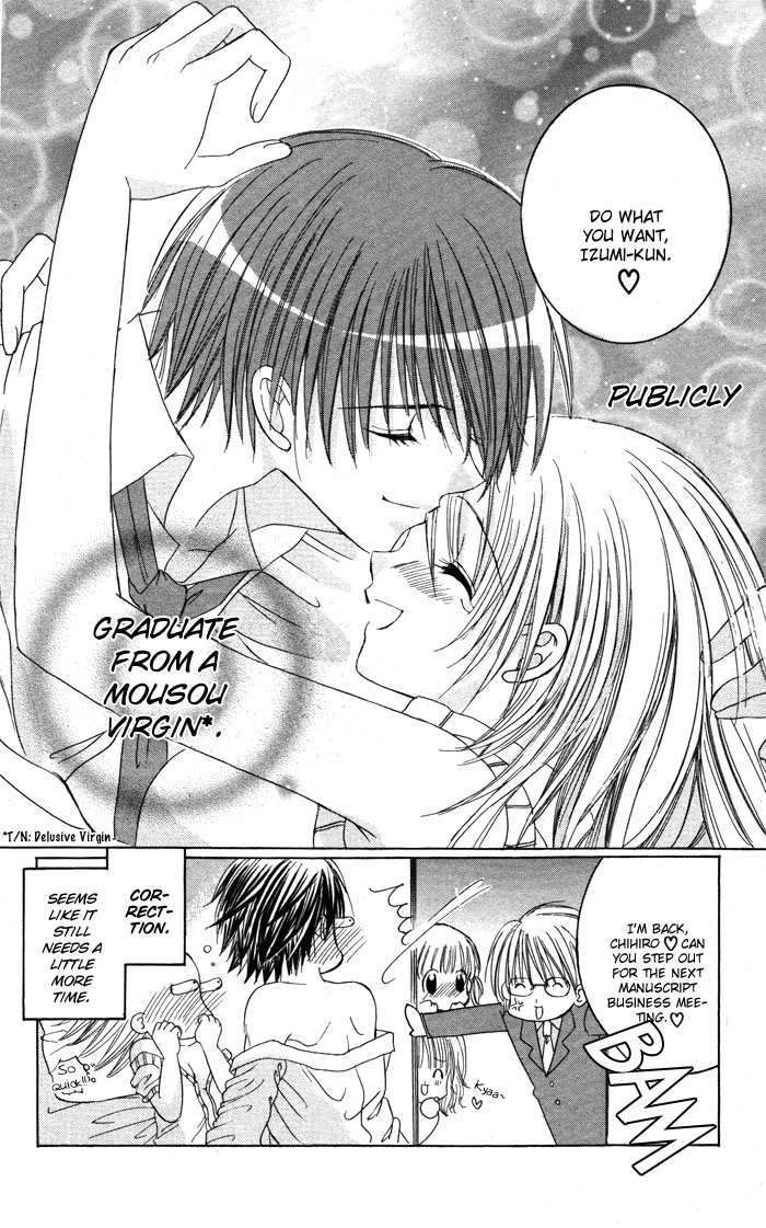 Megane ~ Hazushitemo Iidesuka? Mousou Otome by IKEYAMADA Go 第50页