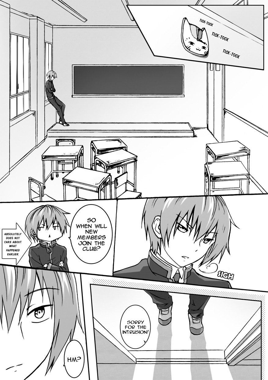 Unity Vol. 1 Ch. 1.2 第1页