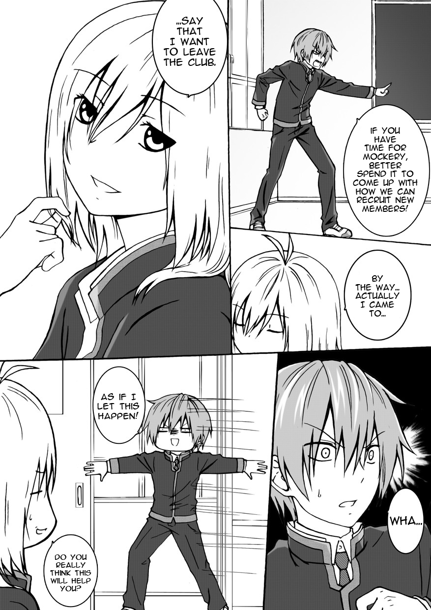 Unity Vol. 1 Ch. 1.2 第3页