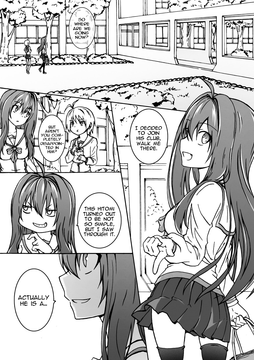 Unity Vol. 1 Ch. 1.2 第10页