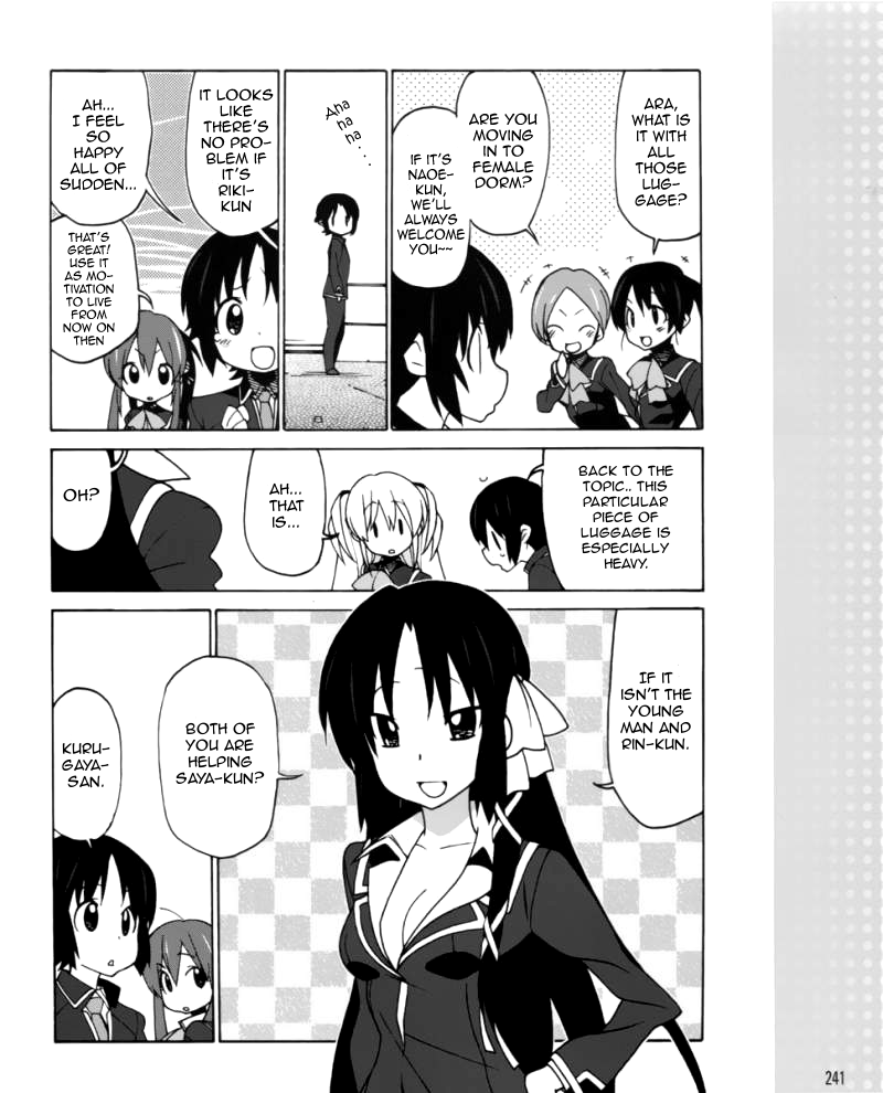 Little Busters! EX The 4koma The Natural Enemy Appears!? 第3页