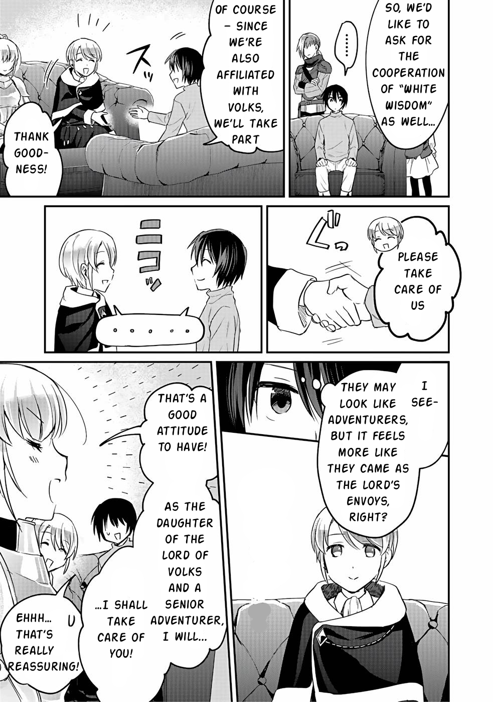 Shiro no Necromancer ~Shiryou Ou e no Michi~ 第8页