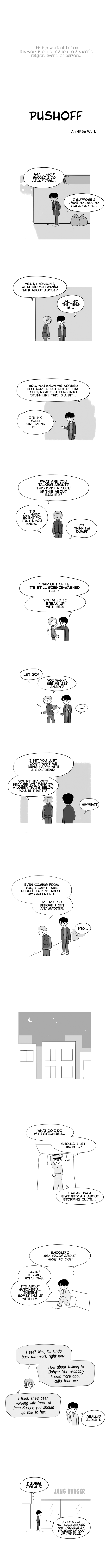 Pushoff Ch. 61 第1页